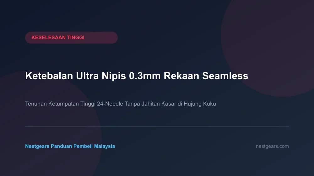 Ketebalan 0.3mm tenunan 24 jarum tanpa jahitan kasar untuk keselesaan hujung jari