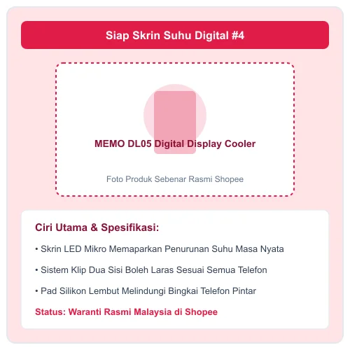 MEMO DL05 Universal Phone Cooler